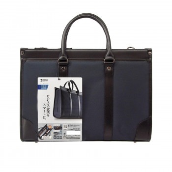 サンワサプライ ビジネス・就活PCバッグ BAG-C41NV