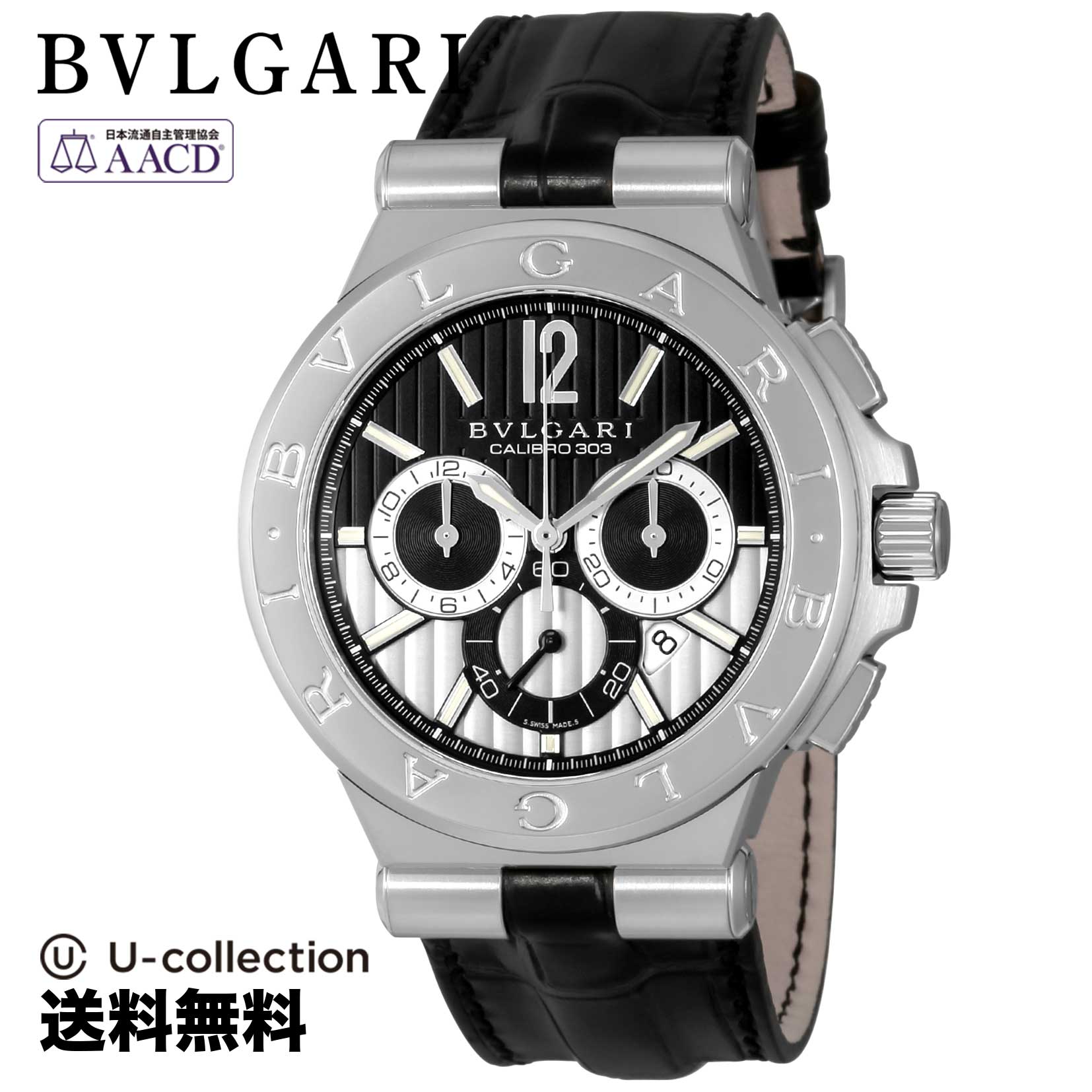 【腕時計】 BVLGARI(ブルガリ) DIAGONO / ディアゴノ メンズ ブラック 自動巻 DG42BSLDCH 時計 ブランド