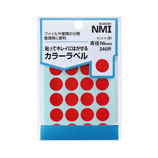（まとめ） NMI はがせるカラー丸ラベル 16mm赤 RCLR-16 1パック（240片：24片10シート） 30セット