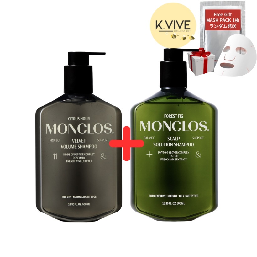 [セット商品]ボリューム シャンプー 500ml+スカルプ シャンプー 500ml /シャンプー 500ml+トリートメント 200ml/大容量/韓国シャンプー 人気/香りいいシャンプー/韓国コスメ 7,183円