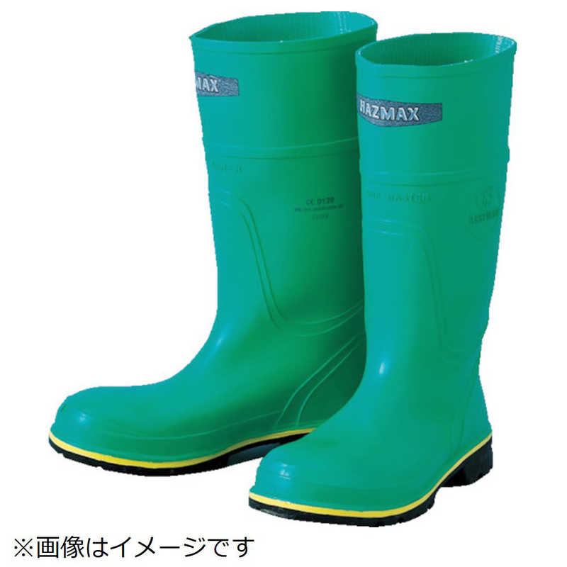 アゼアス　アゼアス ハズマックスブーツB 26.0~26.5cm　892-77210-260