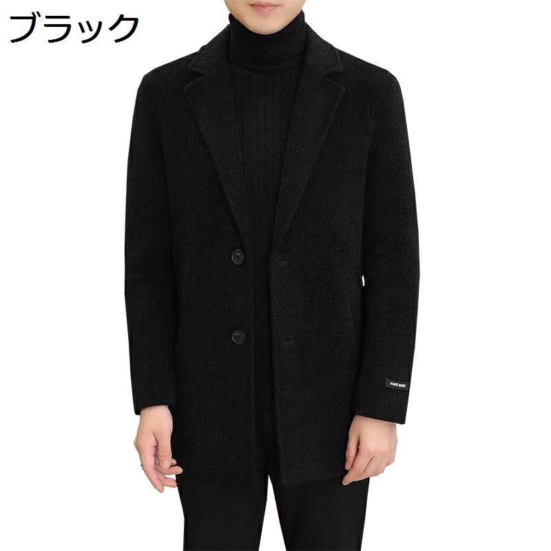 ラシャコート 中ダウン入り ダウン90 ダウンジャケット メンズ ターンダウンカラー チェスターコート 男性 ビジネスダウンアウター 体熱反射 保温ウェア 分厚い 保温性 温かい 防風 無地 通勤 O