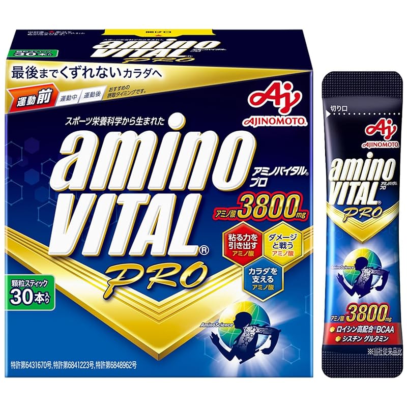 アミノバイタル 味の素 プロ グレープフルーツ味 顆粒 アミノ酸 3800mg BCAA EAA コンディショニング 30個(x 1)
