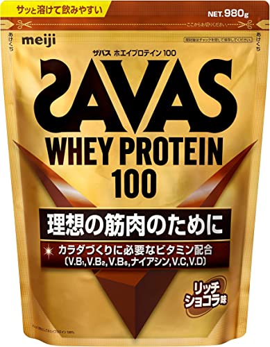 明治 ザバスSAVAS ホエイプロテイン100 リッチショコラ味 980g