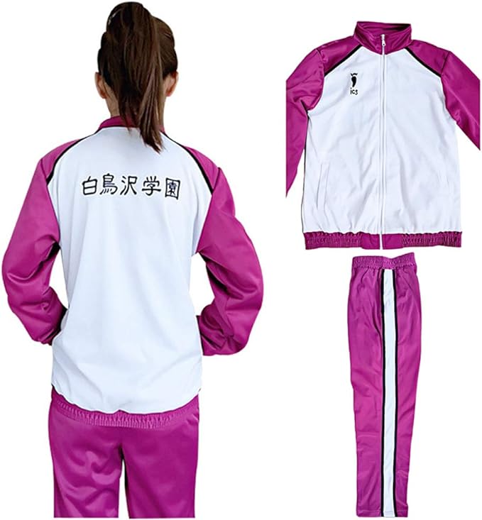 白鳥沢学園 牛島若利 コスプレ 衣装 ユニフォーム ジャージ ズボン 男女兼用 学園祭 イベント コスチューム