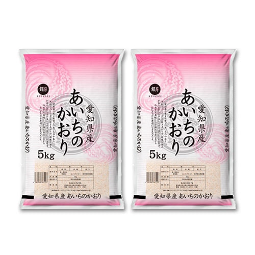 【精米時期訳アリ】【令和6年産】 白米 愛知県産 あいちのかおり 10kg(5kg×2)