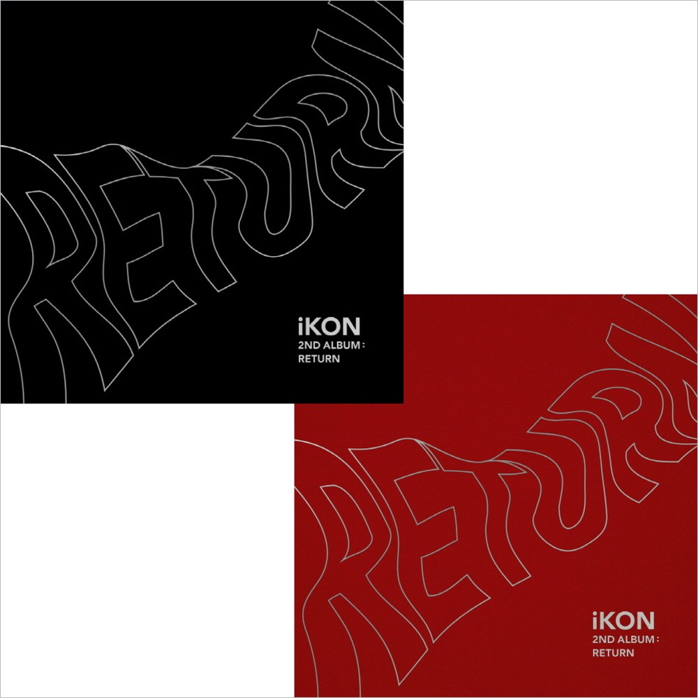 アイコン (iKon) - 2集 Return (Red/Black Ver. ランダム発送)(K-POP)