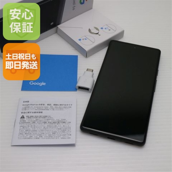 良品中古 SoftBank Google Pixel 6a 128GB チャコール スマホ 中古土日祝発送 即日発送 19