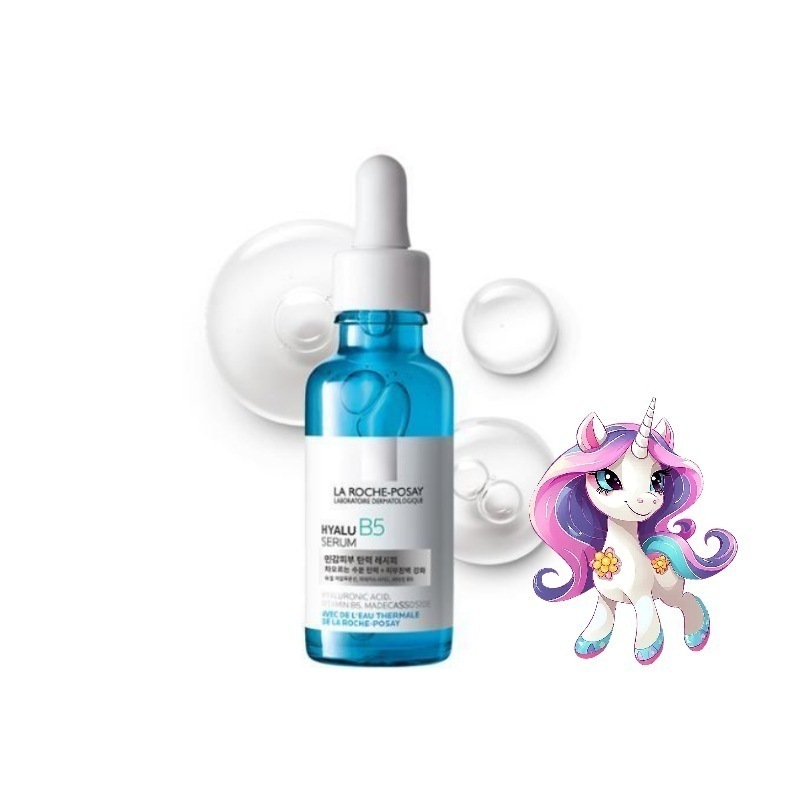 ヒアル b5 セラム 30ml