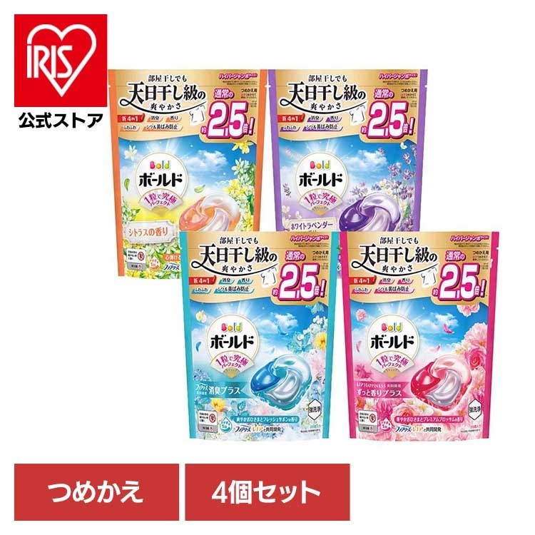 【4個セット】ボールドジェルボール4D つめかえハイパージャンボサイズ P＆G 洗剤 ボールド ジェルボール