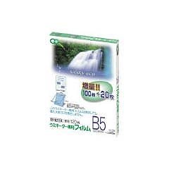 （まとめ買い）アスカ ラミフィルム120枚 B5サイズ BH-208 00940128 [x3]