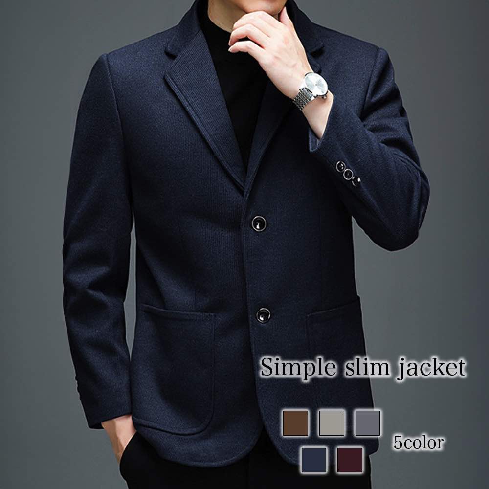 テーラードジャケット メンズ シンプルスリムジャケット ジャケット 30代 チェック スーツ ブランド 厚手 ブルゾン アウター コーデュロイ テーラードジャケット ステンカラー テーラード 中綿 お