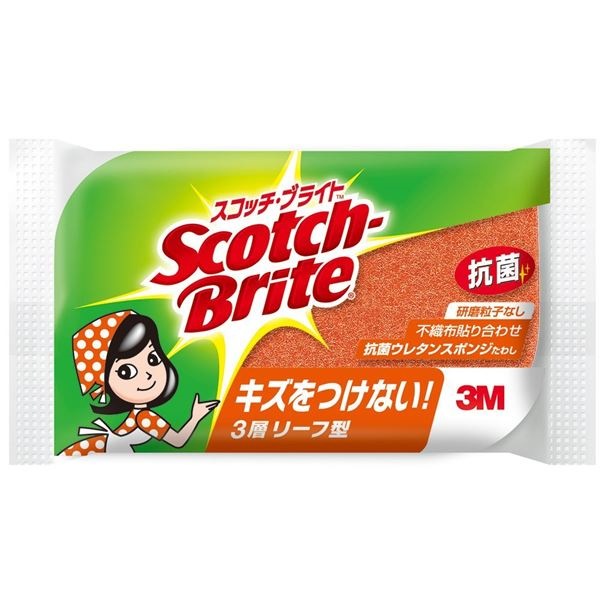 （まとめ） スコッチブライト 抗菌ウレタンスポンジたわし 3層リーフ型 キッチン用品 掃除用品 120個セット