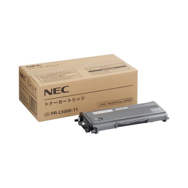 （まとめ）NEC トナーカートリッジ PR-L5000-11 1個[x3セット]