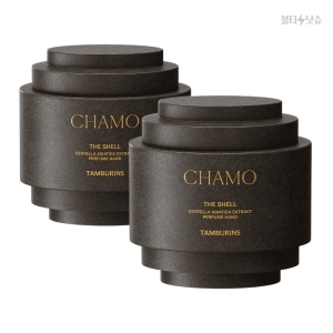 1+1 temburins パフューム シェルエックス ハンドクリーム カモ CHAMO 30ml