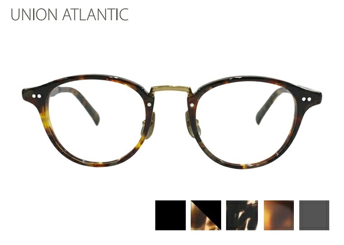 ユニオンアトランティック UNION ATLANTIC ua3637 チタン セル ボストン フルリム 日本製 メガネ めがね 眼鏡 46サイズ