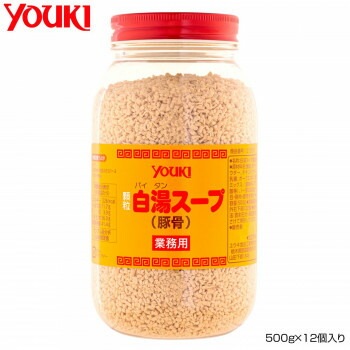 YOUKI ユウキ食品 白湯スープ 500gx12個入り 212191