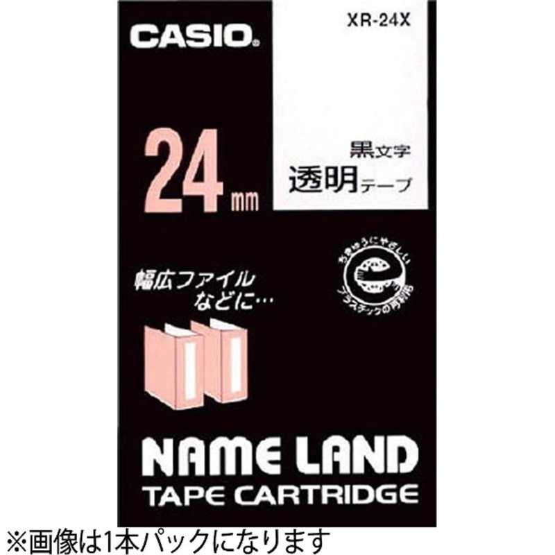 まとめ） カシオ(CASIO) NAME LAND（ネームランド） スタンダード