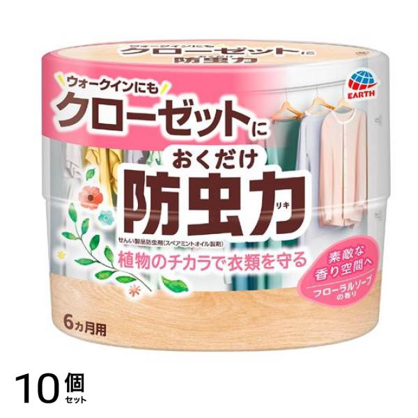 クローゼットにおくだけ防虫力 フローラルソープの香り 300mL 10個セット