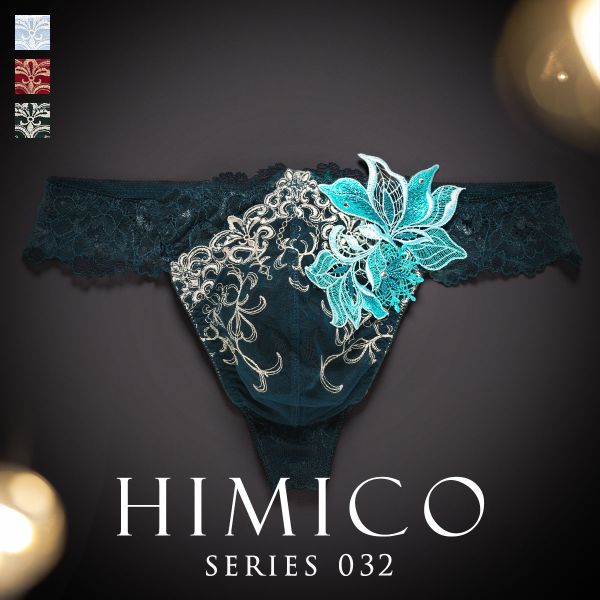 Qoo10] HIMICO ヒミコ 032シリーズ Tバック パンツ : メンズファッション