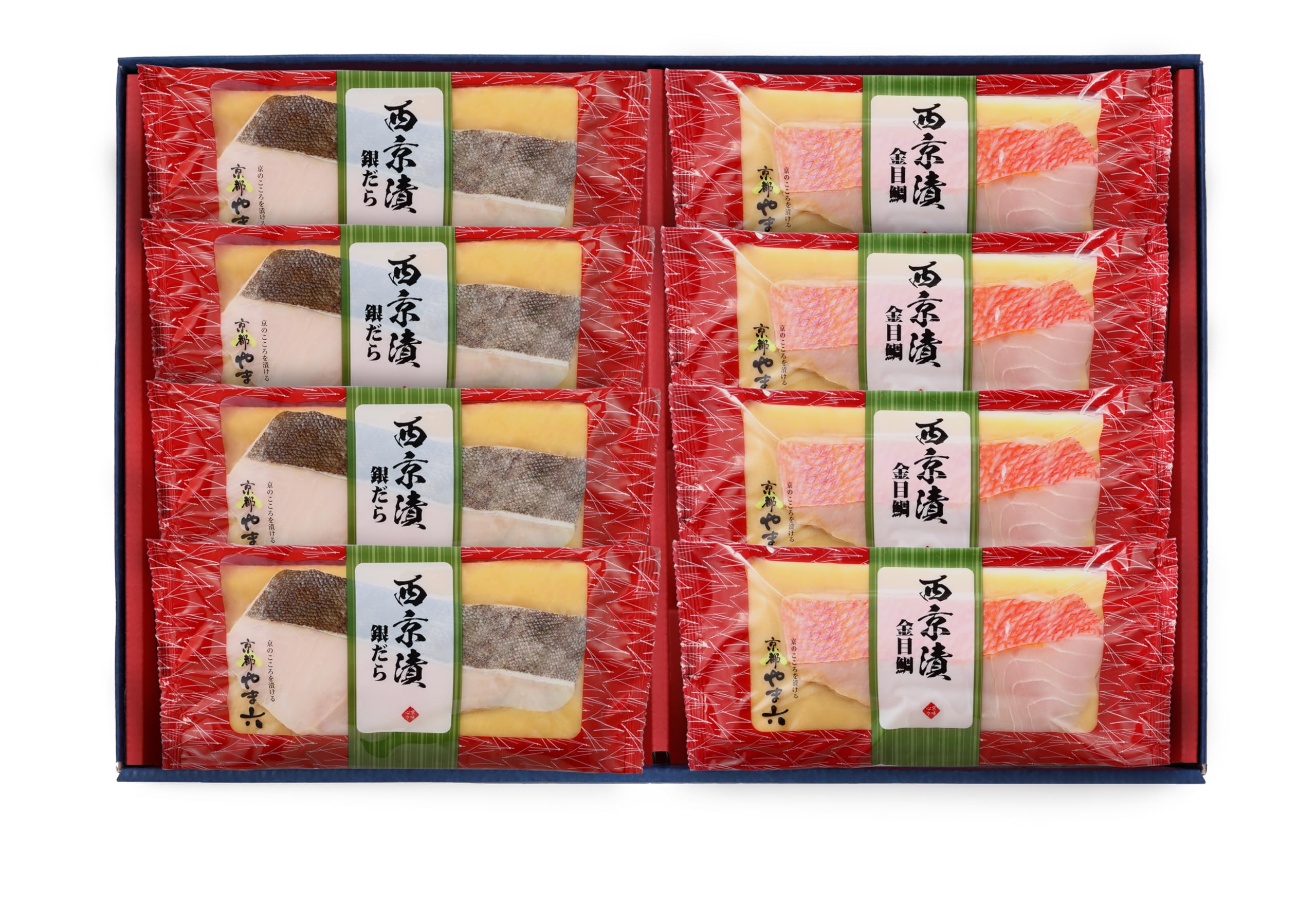 京都やま六 西京漬詰合せプレミアム (2種 8切入り / 冷凍) 銀だら 金目鯛 (着色料/保存料/うま味調味料 不使用) 味噌 調理済み (お取り寄せグルメ/ギフト) 8,339円
