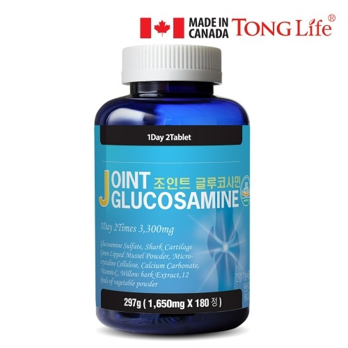 カナダ直輸入 丸ライフ ジョイント グルコサミン1650mg x 180粒 関節軟骨健康 3ヶ月分
