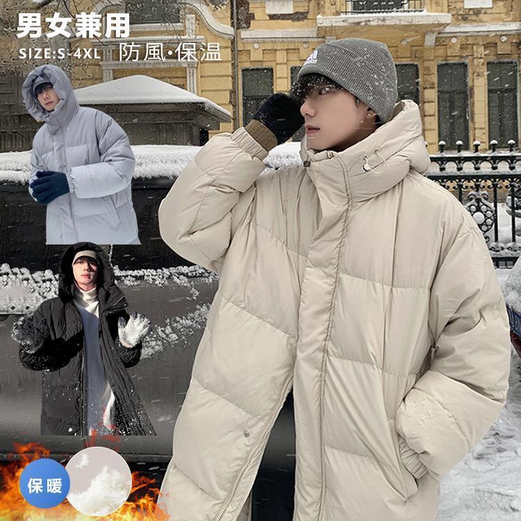 ダウンコート スーパーロング ロング丈コート メンズ ロング 暖かい レデイース フード付き 防寒 ウェア アウター ダウン 安心感 小顔効果 定番 ユニセックス