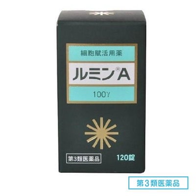 他サイト： 第３類医薬品 森田薬品工業 錠剤ルミンA-100γ(ガンマ) 120錠の商品画像