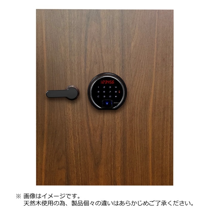 【設置無料】ディプロマット タッチパネル+指紋認証式 デザイン 金庫 (OTF) 60分耐火 内容量36L 警報アラーム付 DBAUM500 ウォールナット