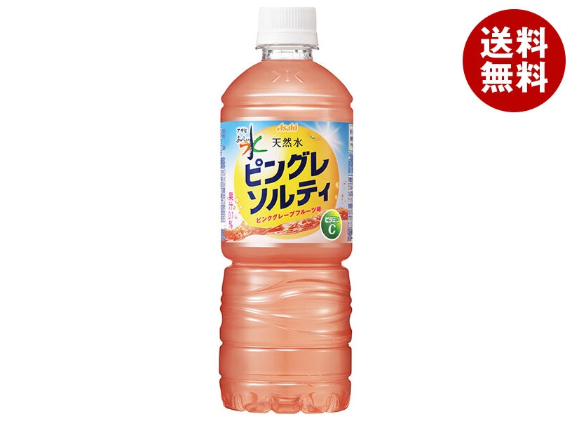 アサヒ飲料 おいしい水 天然水 ピングレソルティ 600mlPET＊24本入＊(2ケース) 5,054円