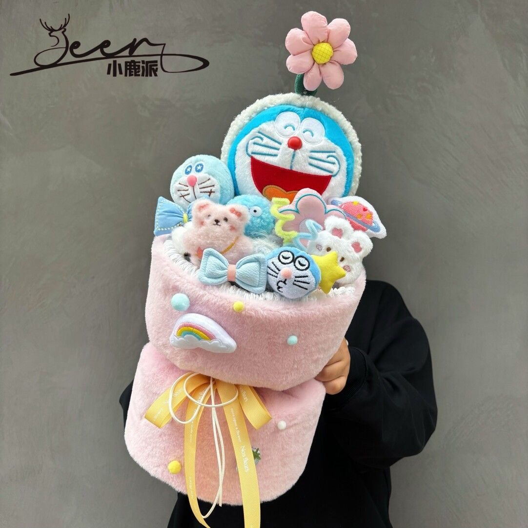 【ドラえもん】オリジナルドールブーケ高品质ドールお正月プレゼントバレンタインブーケ女の子のための 5,584円
