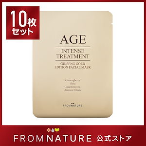 マスクパック 20枚 マスクパック フェイシャルマスク AGE エイジ