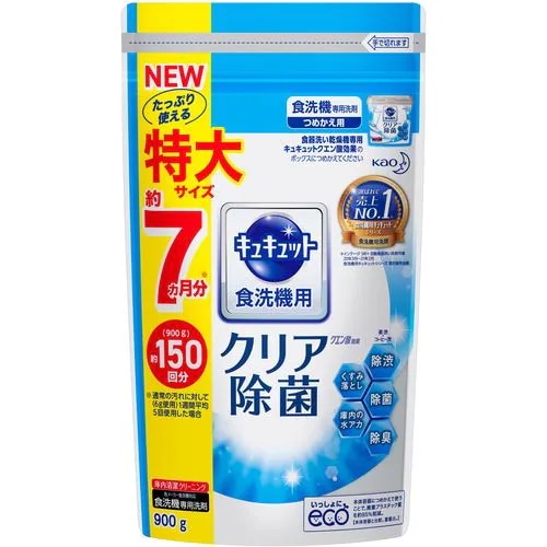 花王 食器洗い乾燥機専用 キュキュット クエン酸効果 つめかえ用 900g