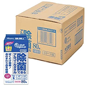 エリエール ウェットティッシュ 除菌 アルコールタイプ ボトル つめかえ用 80枚9【まとめ買い】【ハーフケース】