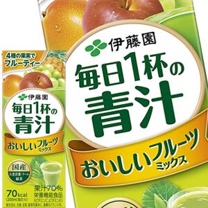 伊藤園 毎日１杯の青汁 フルーツ 200ml紙パック96本［24本4箱］［賞味期限：3ヶ月以上］北海道沖縄離島は送料無料対象外［送料無料］45営業日以内に出荷