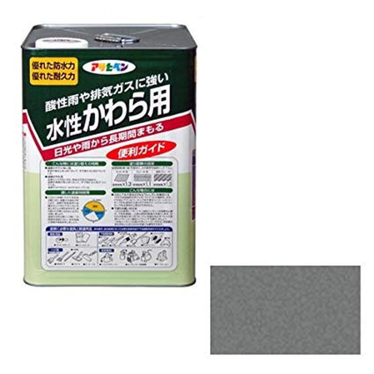 アサヒペン 水性かわら用 14L 日本瓦銀