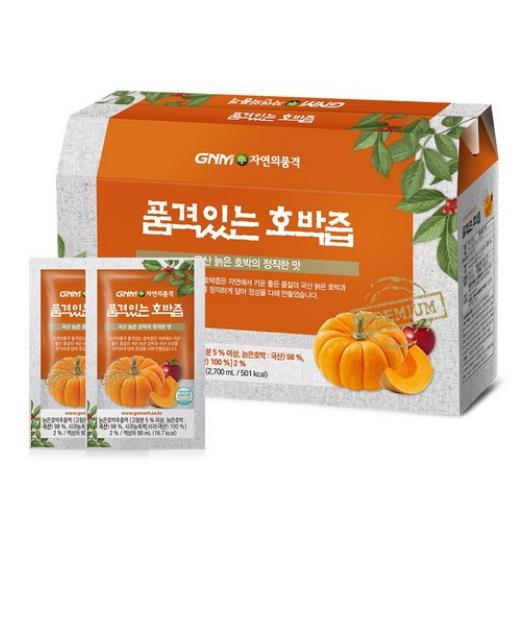 [GNM] GNM韓国産カボチャ汁かぼちゃエキスよく熟した 純粋なカボチャエキスpumpkin ex