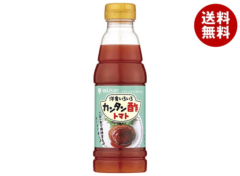ミツカン カンタン酢 トマト 350mlペットボトル×12本入×(2ケース)