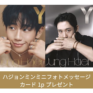 AHOF　公式　WHO WE ARE　サノク　シュアイボ　トレカ AHOF 公式 WHO WE ARE サノク シュアイボ トレカ AHOF WHO WE