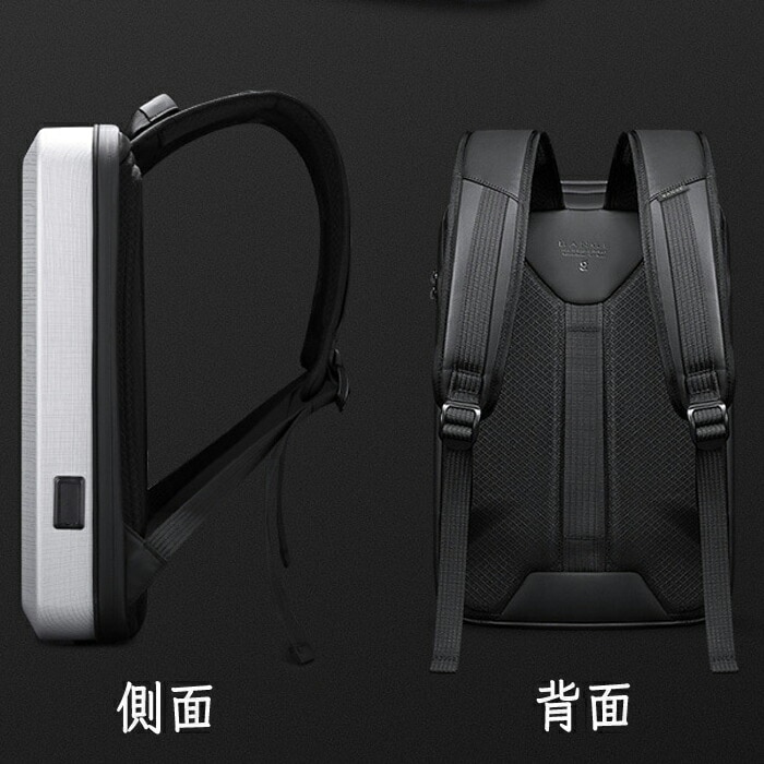 リュックサック リュック バッグ ビジネス メンズ 大容量 大容量バッグ 通学 通勤 旅行 多機能リュック 防水加工 USBポート付き ダイヤル式 ダイヤル式リュック アウトドア 高校生 リュック ノ