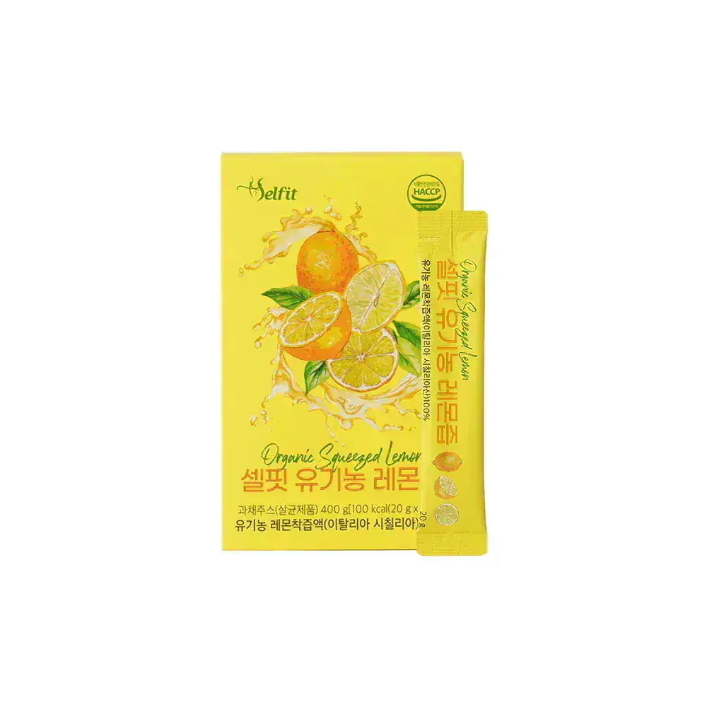 Unimate レモン 30本 ダイエットサプリ Amazon.co.jp: ユニマテ レモン ユニシティ : 食品・飲料・お酒