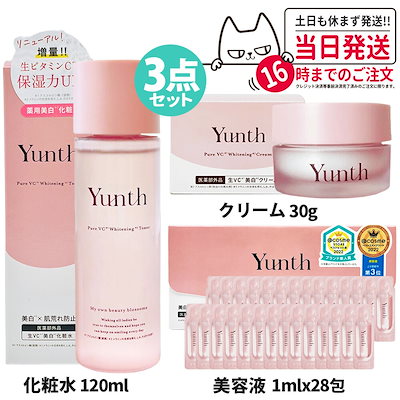 米田金一郎様専用 屋久杉 壺 大型 引き取り限定 福岡 【公式通販】