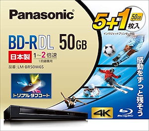 bd-r 50gb