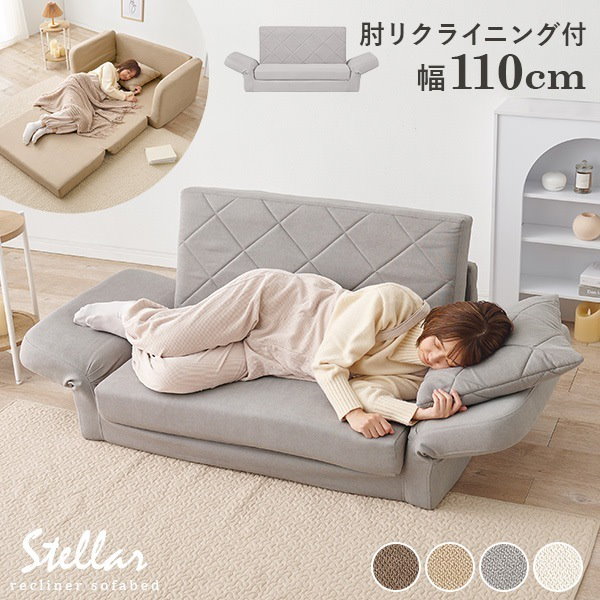 値下げ！美品:定価52800円ソファーベット 3人掛けソファーベッド 今日中に来てください！5000円引きます