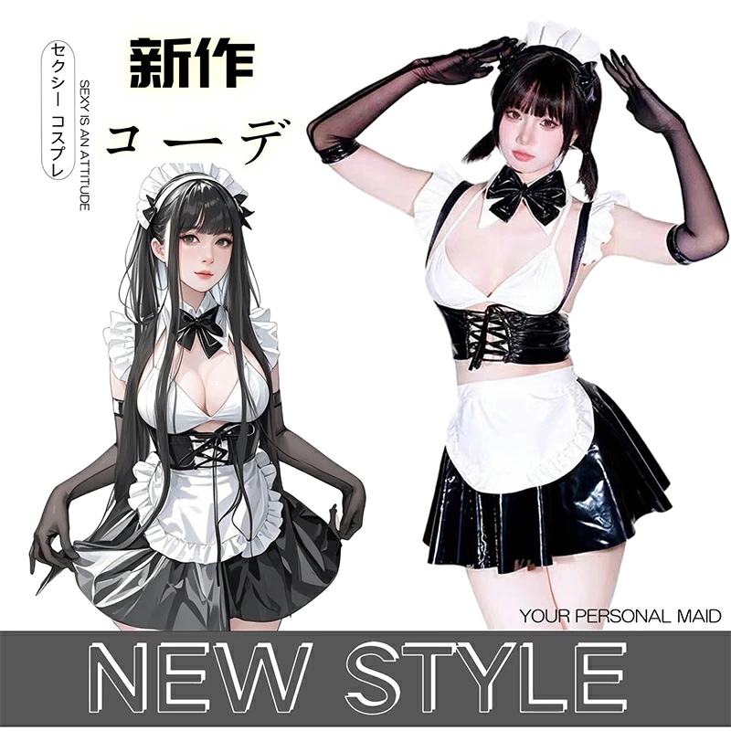 【即納】 メイド コスプレ えろい セクシー PU革 萌え 悪魔 ランジェリー ボディコン ボンデージ エナメル レディース コスチューム 黒 カチューシャ 襟　蝶ネクタイ トップス　ビキニ　エプロ