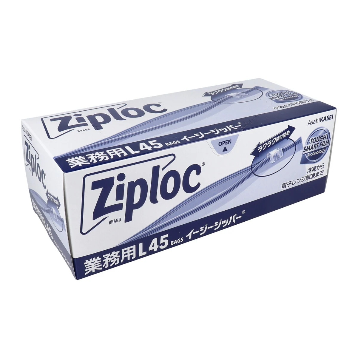 旭化成ホームプロダクツ イージージッパー 冷凍解凍用 業務用 Lサイズ 45枚入り X3箱