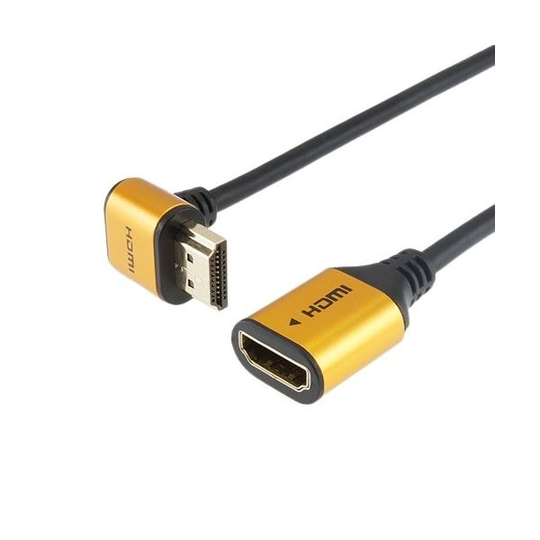 (5個セット)ホーリック HDMI延長ケーブル L型270度 0.5m ゴールド HLFM05-586GDX5