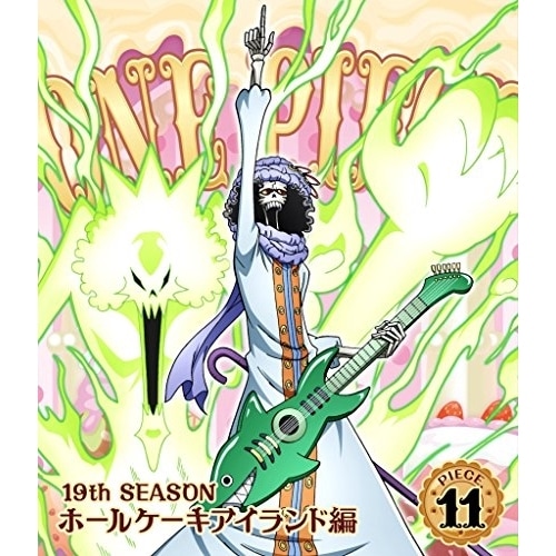 ONE PIECE ワンピース 19THシーズン ホールケーキアイランド編 pi.. ／ ワンピース (Blu-ray) EYXA-11907
