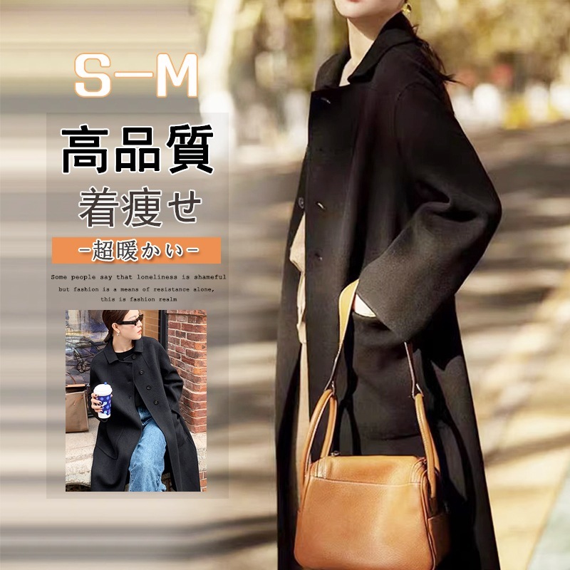 新作 高 品 質 ロップショルダー アウター レディース 気質 カシミヤ ノーカラー コート ロング おしゃれ スーツ 大人っばチエスタ一コ一ト