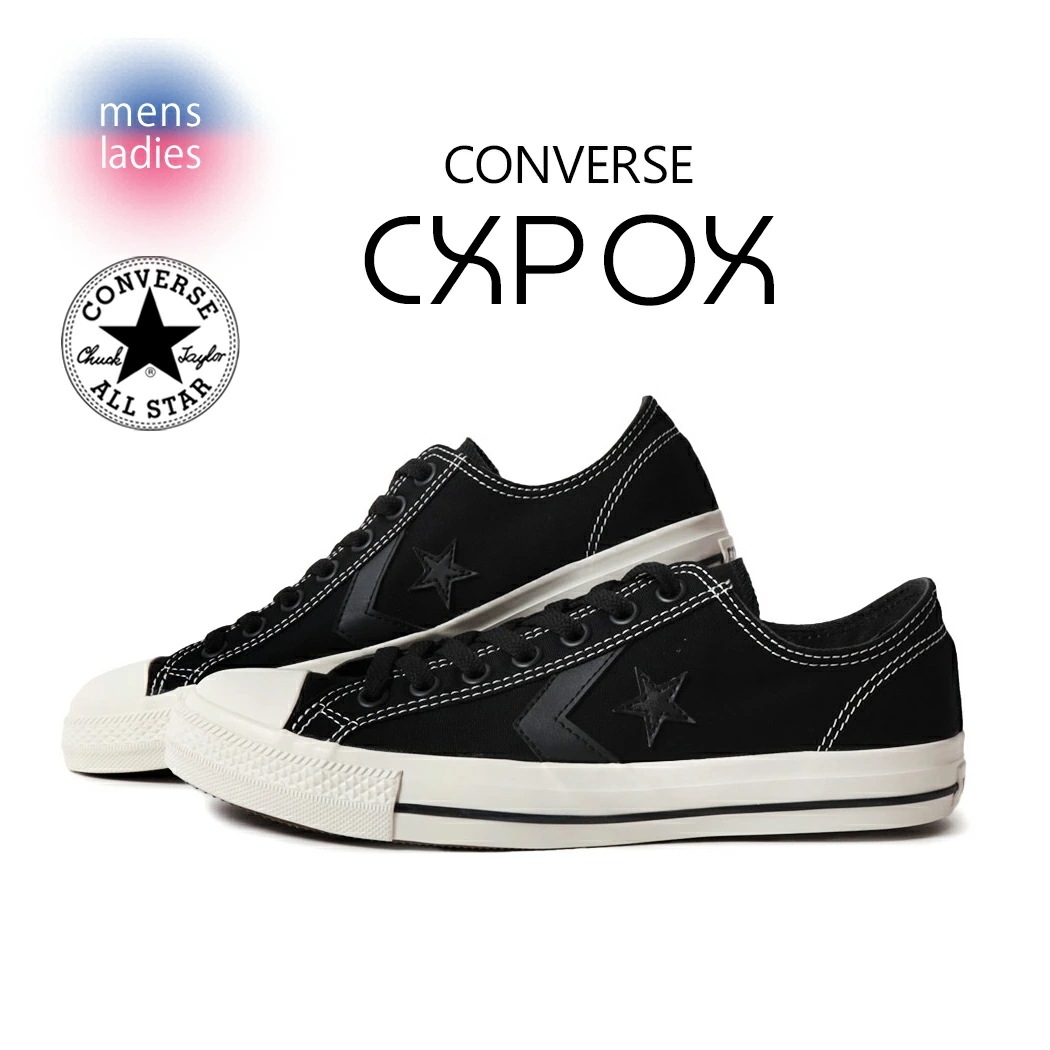 CONVERSE コンバース スニーカー CXP OX BLACK WHITE ( 黒 ブラック 白 ホワイト メンズ レディース ウィメンズ CT70 34202340 )